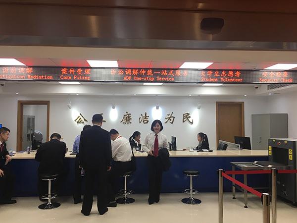 進(jìn)口博覽會司法保障升級，專門法庭就地化解矛盾糾紛