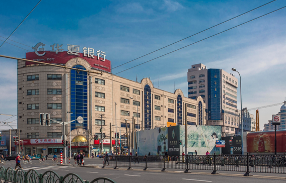 康寧商廈怎么樣？