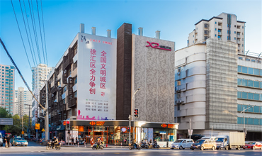 越界·X2創意空間怎么樣？