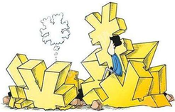 代理記賬公司加盟有什么條件？
