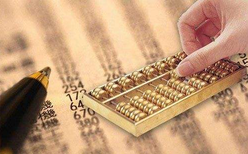 公司股權變更需要注意什么？