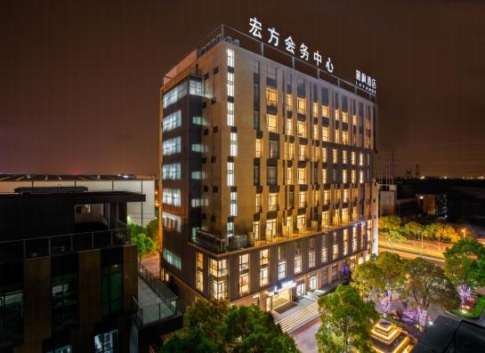 宏方發展中心