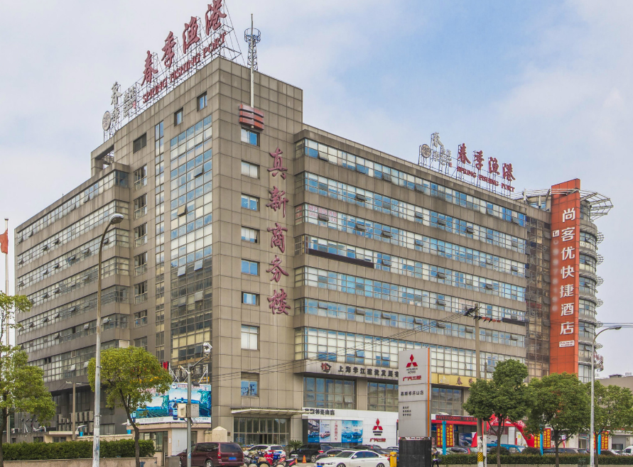 真新商務(wù)樓：為您的企業(yè)開(kāi)啟成功之門(mén)
