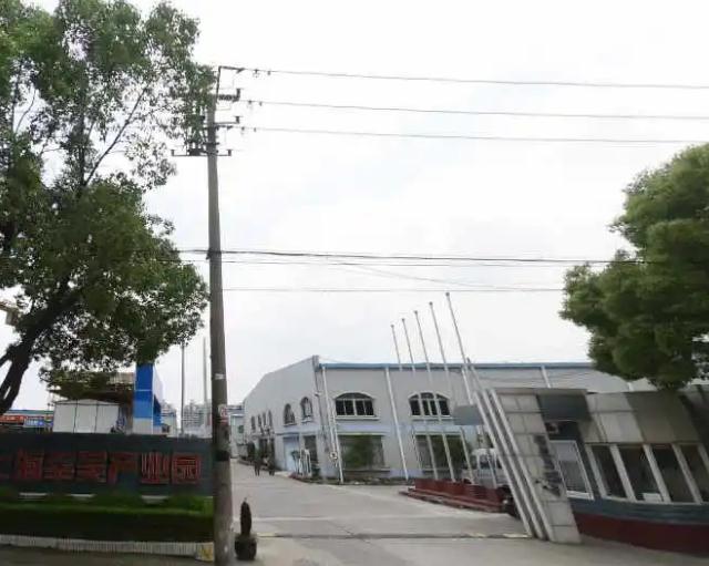 莘吳產業園：實現產業升級，助力企業發展