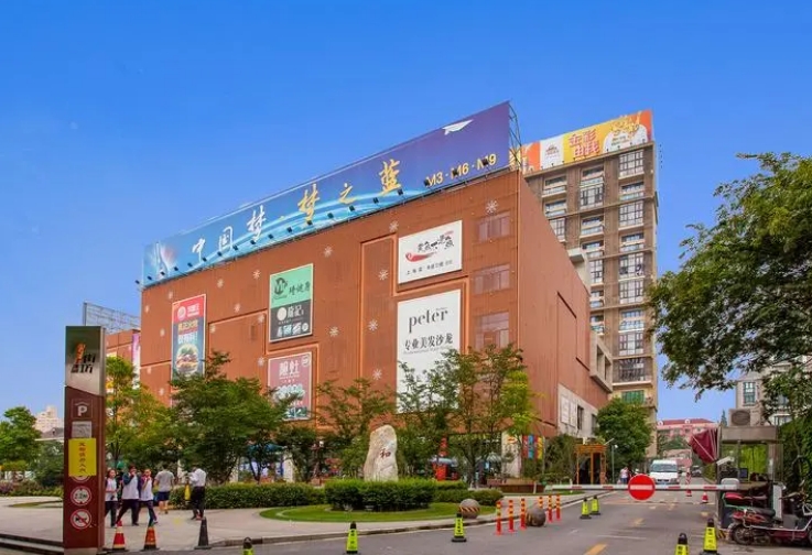 上海圣驪虹橋創意園誠邀入駐，招租熱線全天守候，匯聚創新力量。