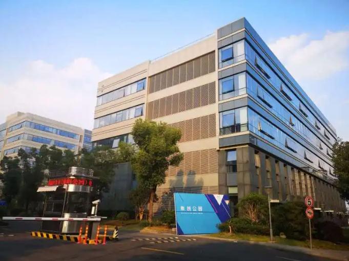 上海春申鑫集創業園：租金優惠，空間靈活，創業者的理想選擇