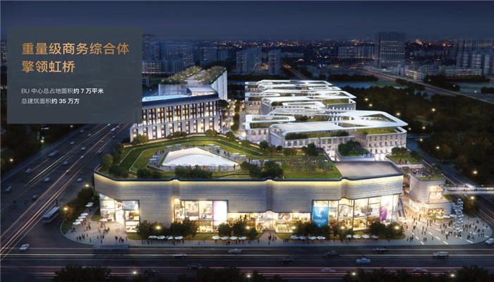 上海BU中心：匯聚精英，共創(chuàng)未來商業(yè)藍圖