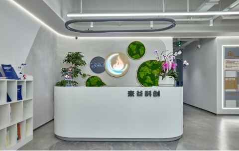 來谷科創