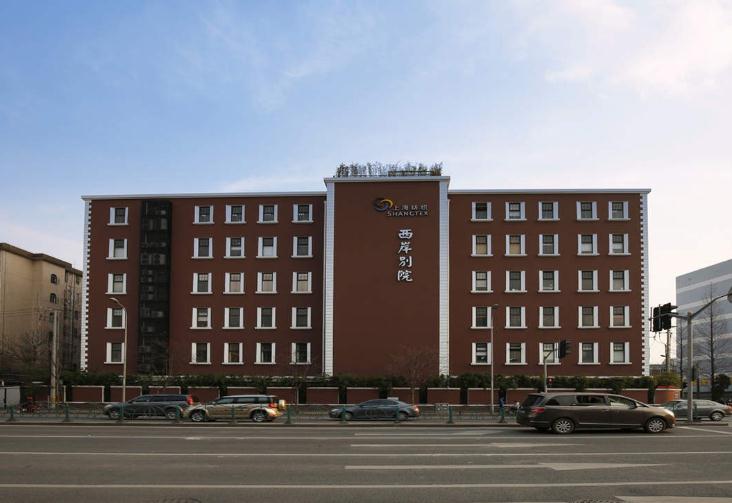 上海西岸別院：園林式辦公環境，盡享創意氛圍