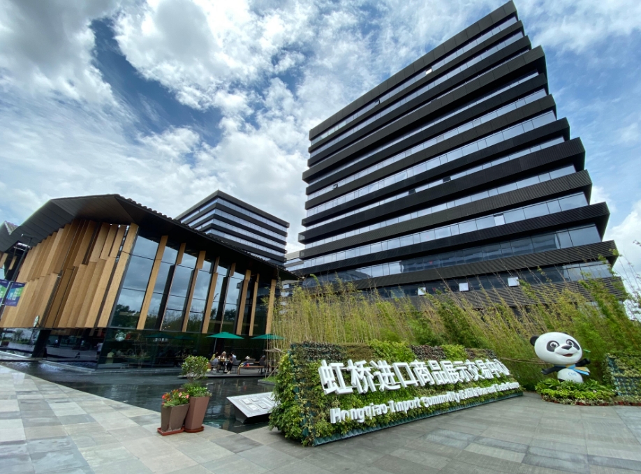 上海青浦區西虹橋商務區/徐涇鎮寫字樓招商：靈活空間，定制你的理想辦公！