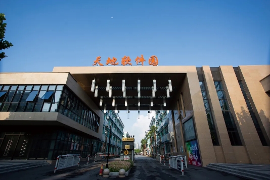 上海普陀區企業創業孵化器，眾創空間匯總
